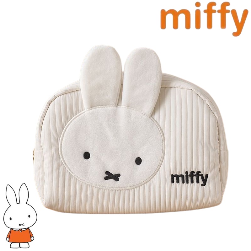 It Travel Accessories - กระเป๋าใส่เครื่องสำอางและอุปกรณ์แต่งหน้าแบบพกพาขนาดใหญ่ ลายการ์ตูนมิฟฟี่บันนี่สุดน่ารักและหวานแหวว รุ่นใหม่สำหรับการเดินทาง