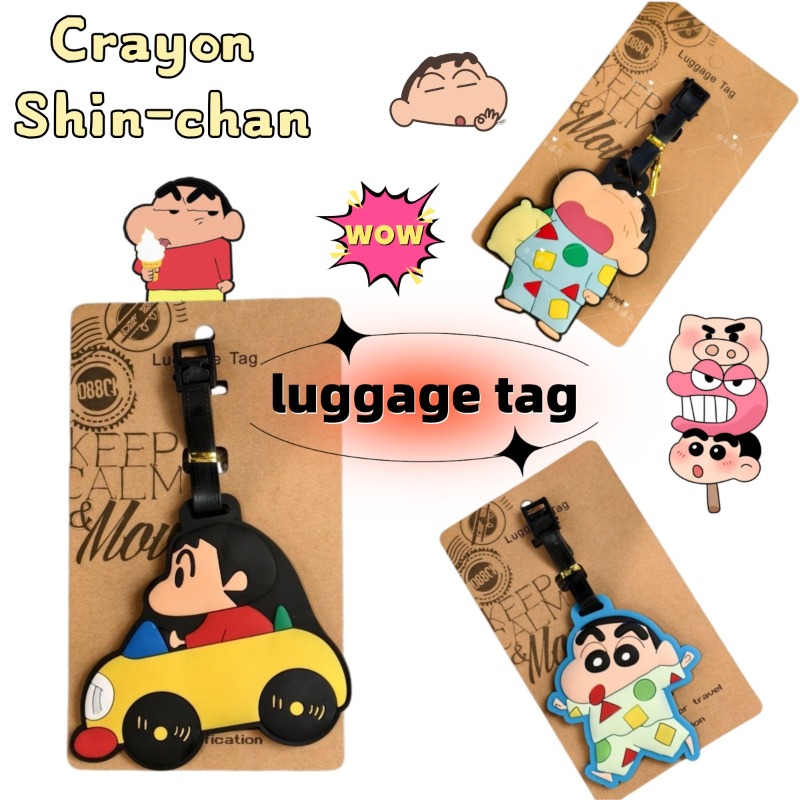 It Travel Accessories - ป้ายติดกระเป๋าแฟชั่นลายการ์ตูนเครยอนชินจัง น่ารัก พกพาสะดวก ของตกแต่ง ของขวัญ