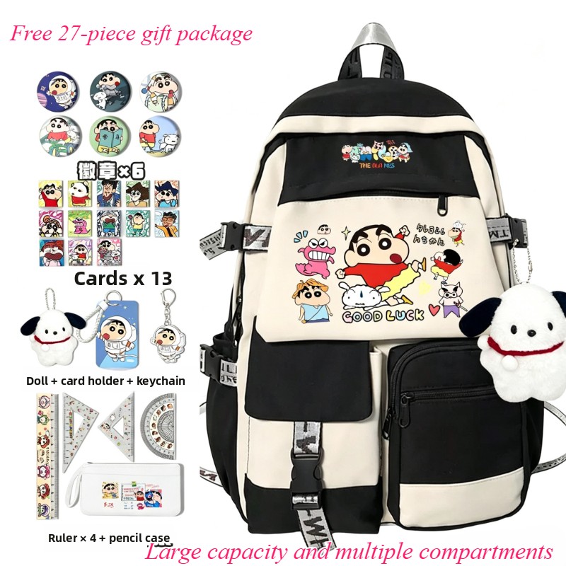 กระเป๋าเป้สะพายหลังลายการ์ตูนเ - Travel Accessories Japan บทวิจารณ์และราคา