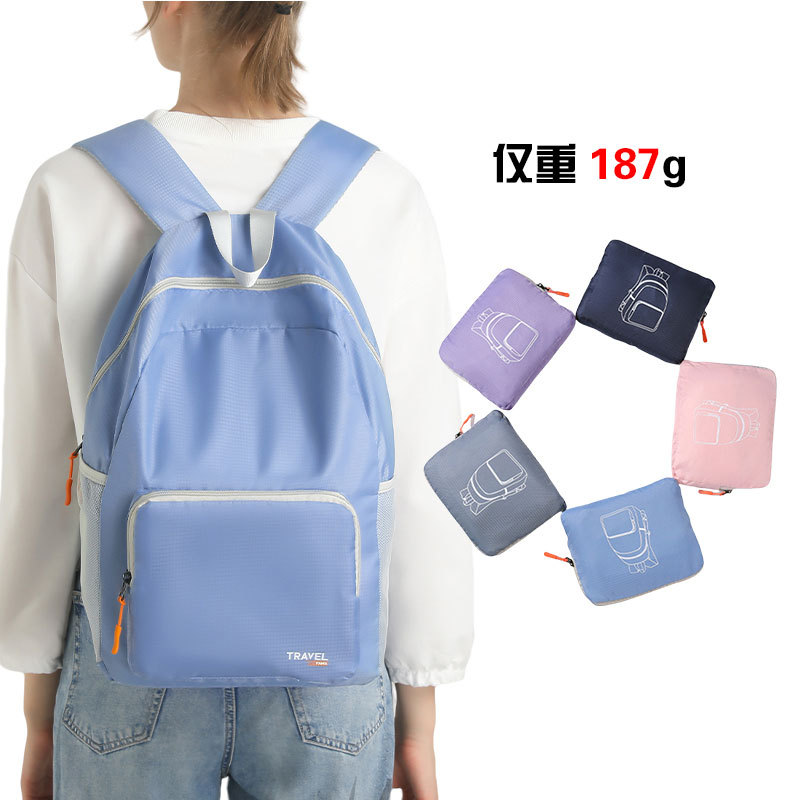 กระเป๋าเป้สะพายหลังน้ำหนักเบาแ - Packable Daypack Foldable บทวิจารณ์และราคา