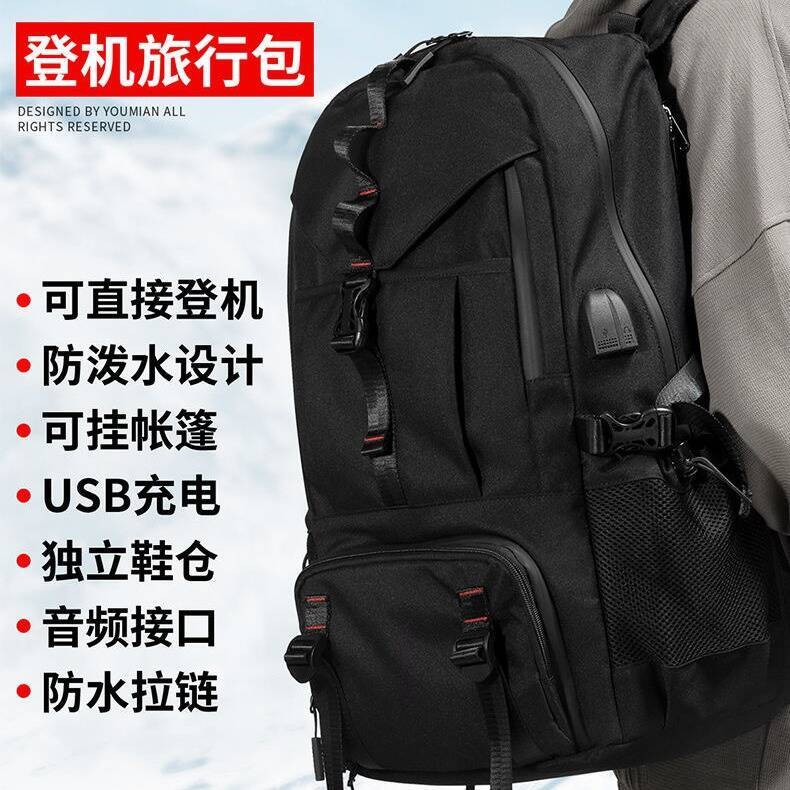 กระเป๋าเป้เดินทางสำหรับผู้ชายข - It Travel Accessories บทวิจารณ์และราคา
