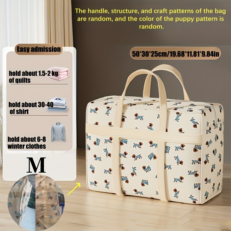 กระเป๋าจัดระเบียบสัมภาระแบบพับ - It Travel Accessories บทวิจารณ์และราคา