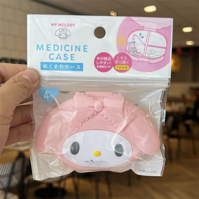 กล่องใส่ยาการ์ตูนน่ารักลายมายเ - Travel Accessories Japan บทวิจารณ์และราคา