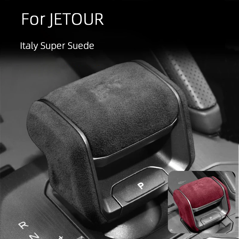 ฝาครอบหัวเกียร์รถยนต์ Chery Je - Travel Accessories Italy บทวิจารณ์และราคา